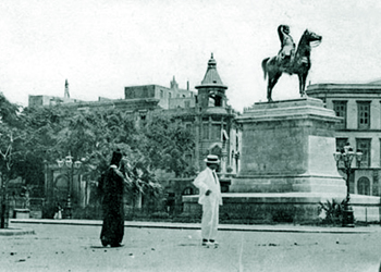 main photo of Cairo